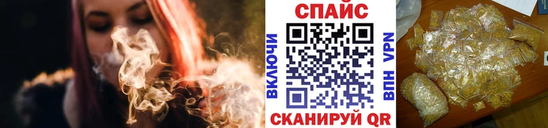 Бутират BDO 33%  Вилюйск 
