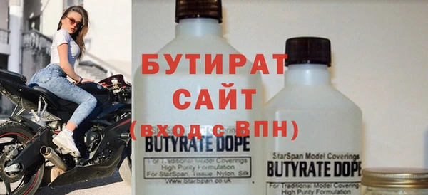 кокаин перу Балахна