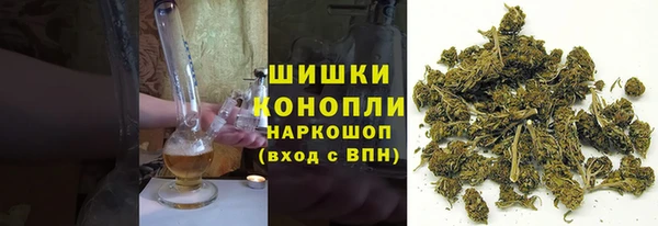 кокаин перу Балахна