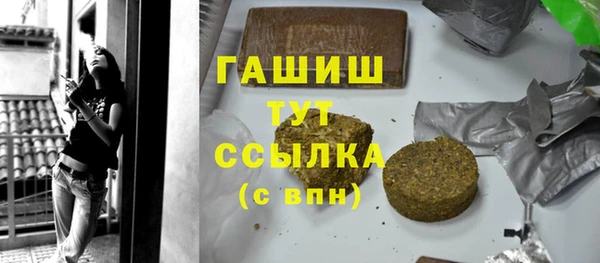 кокаин перу Балахна