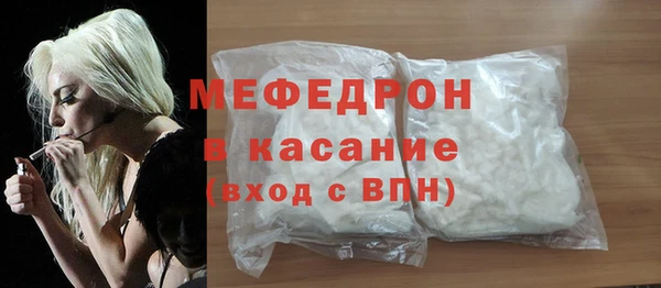 кокаин перу Балахна