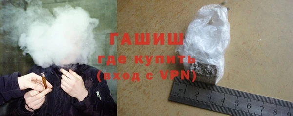 соль ск Баксан