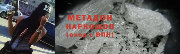 кокаин перу Балахна