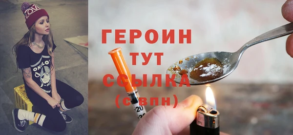 соль ск Баксан