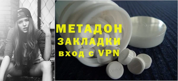 кокаин перу Балахна