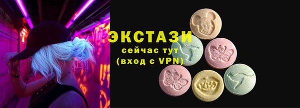 кокаин перу Балахна