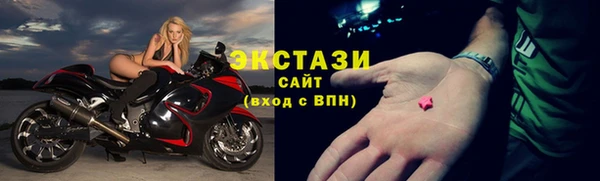 кокаин перу Балахна