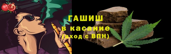 соль ск Баксан