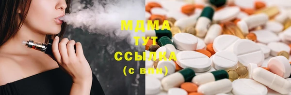 кокаин перу Балахна