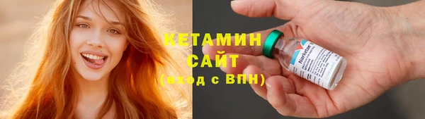 мефедрон VHQ Балабаново