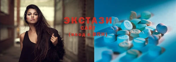 кокаин перу Балахна