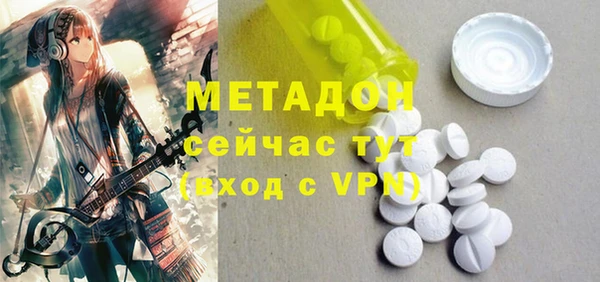 кокаин перу Балахна