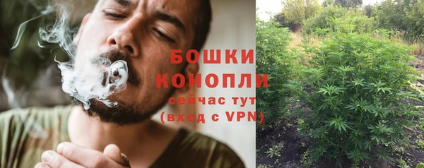 мефедрон VHQ Балабаново