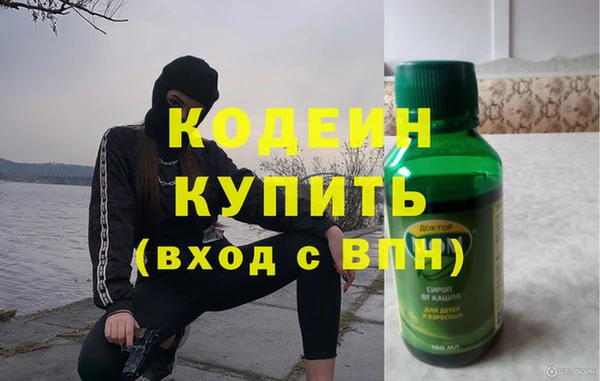 соль ск Баксан