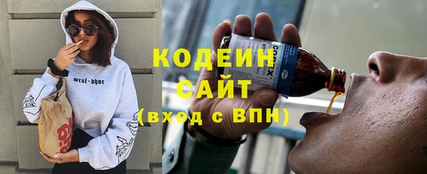 кокаин перу Балахна